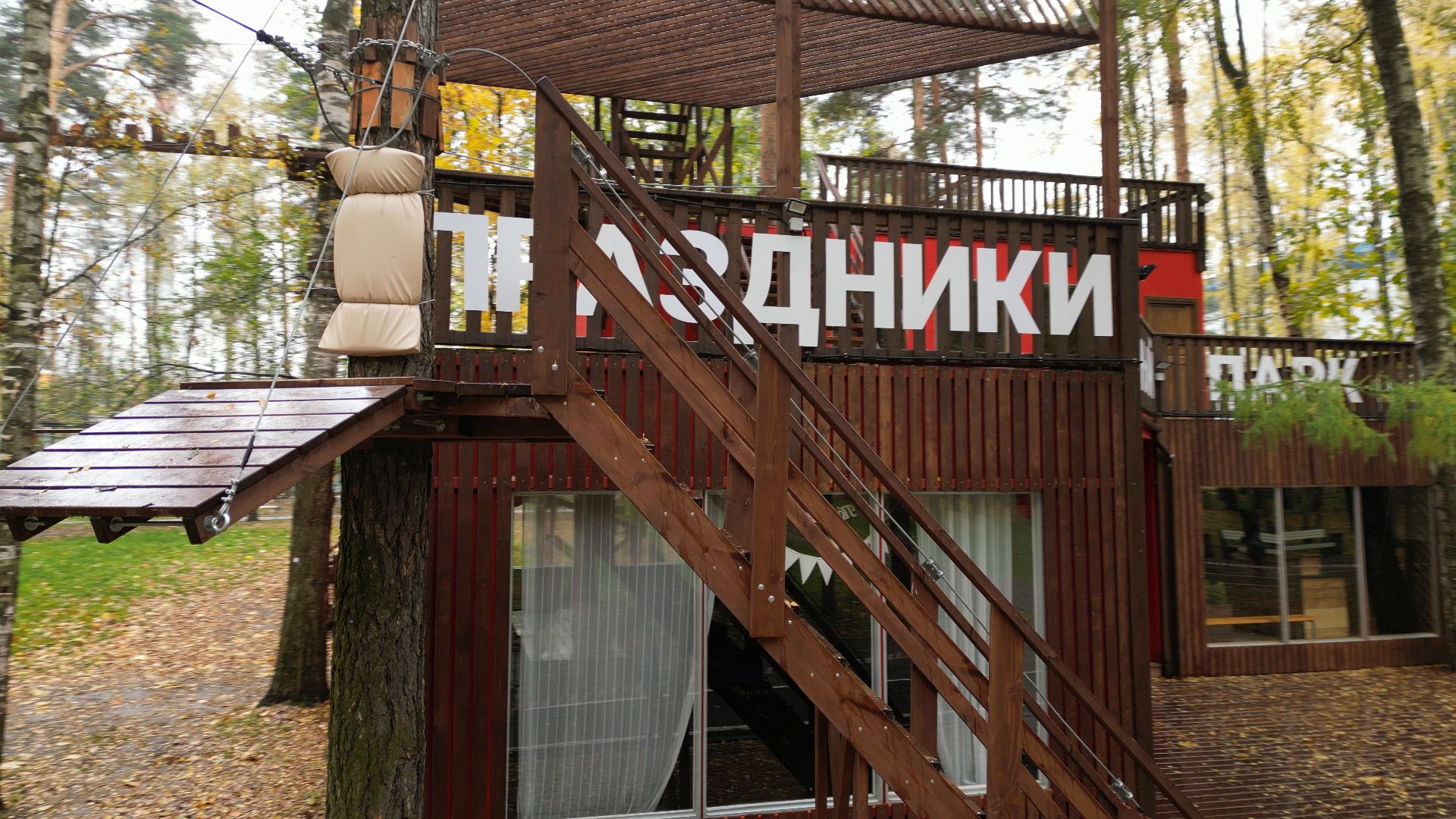 видео с коптера,