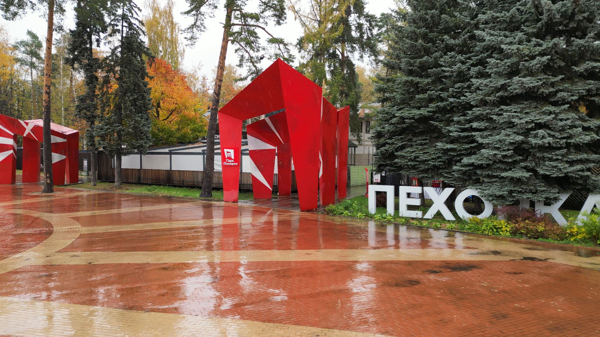 видео с коптера,