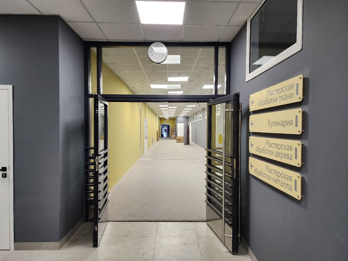 раменское, строительство, Власовская школа, новый корпус,