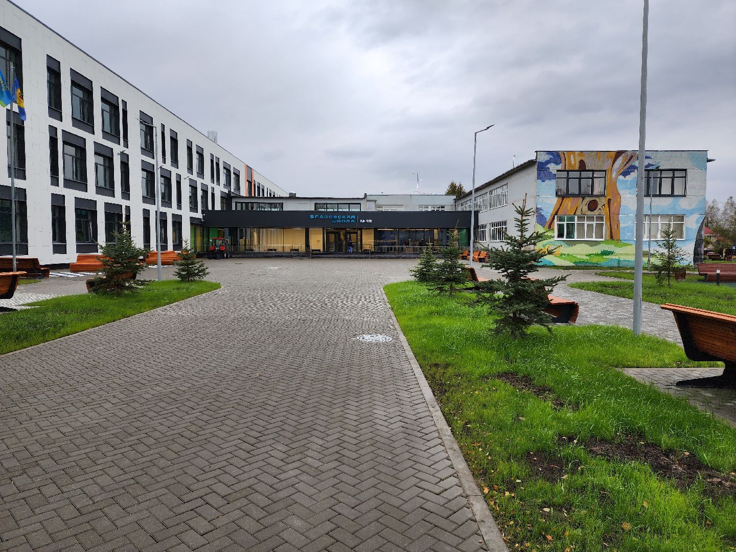 раменское, строительство, Власовская школа, новый корпус,