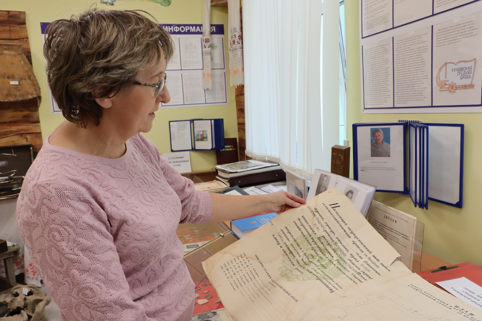 Серебряные Пруды, Узуново, школьный музей,