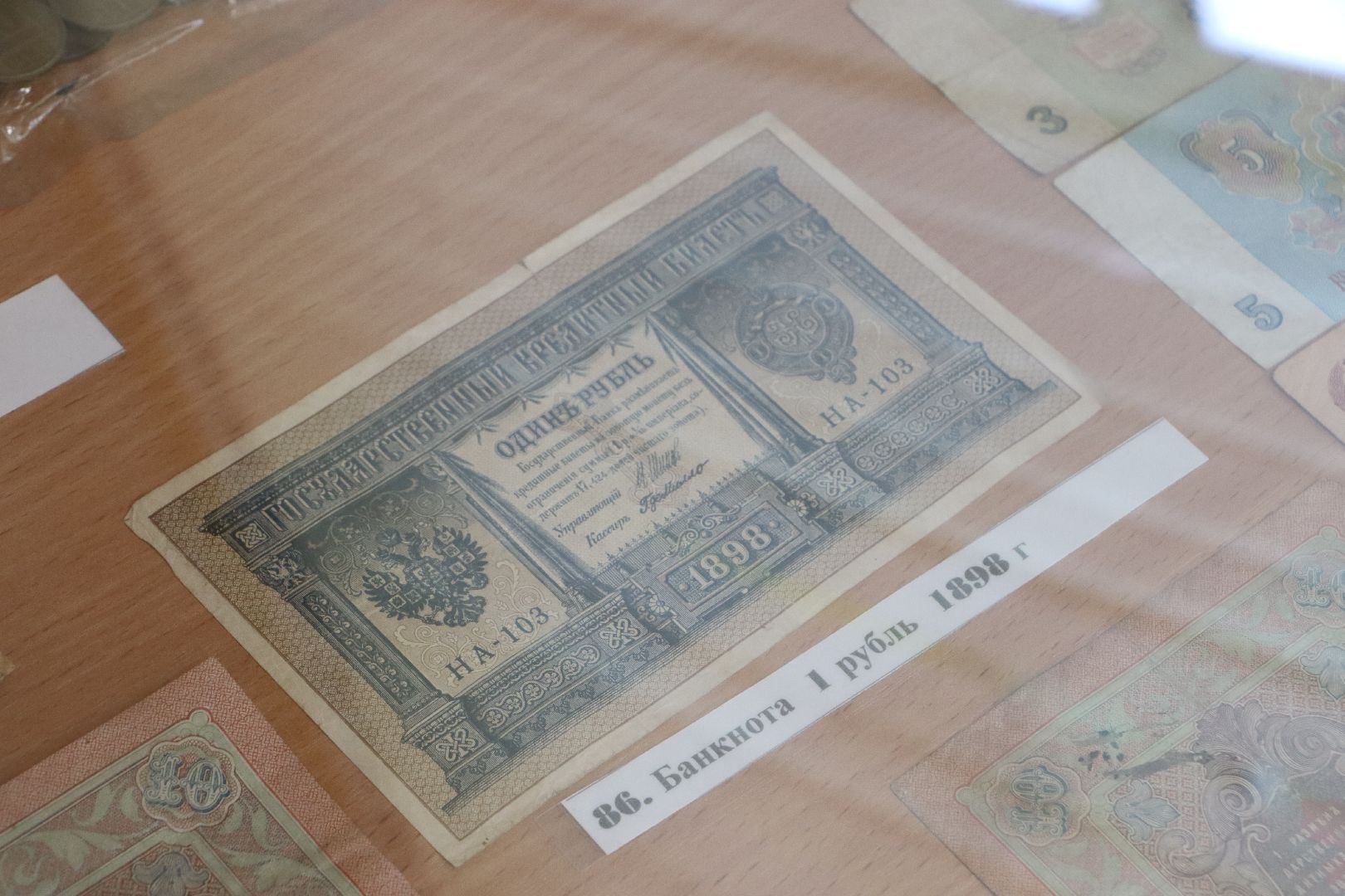 Серебряные Пруды, Узуново, школьный музей,