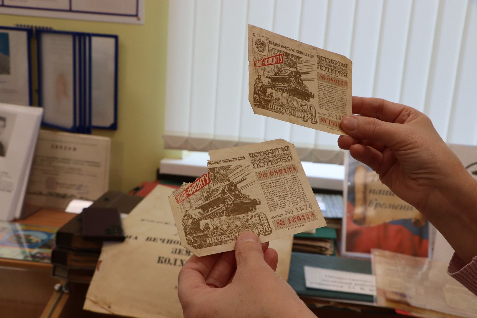 Серебряные Пруды, Узуново, школьный музей,