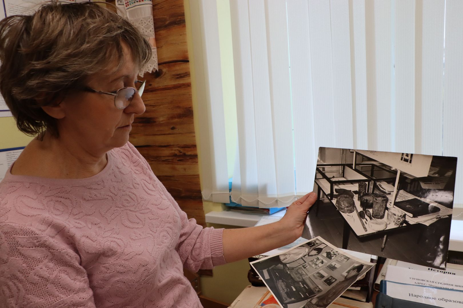 Серебряные Пруды, Узуново, школьный музей,