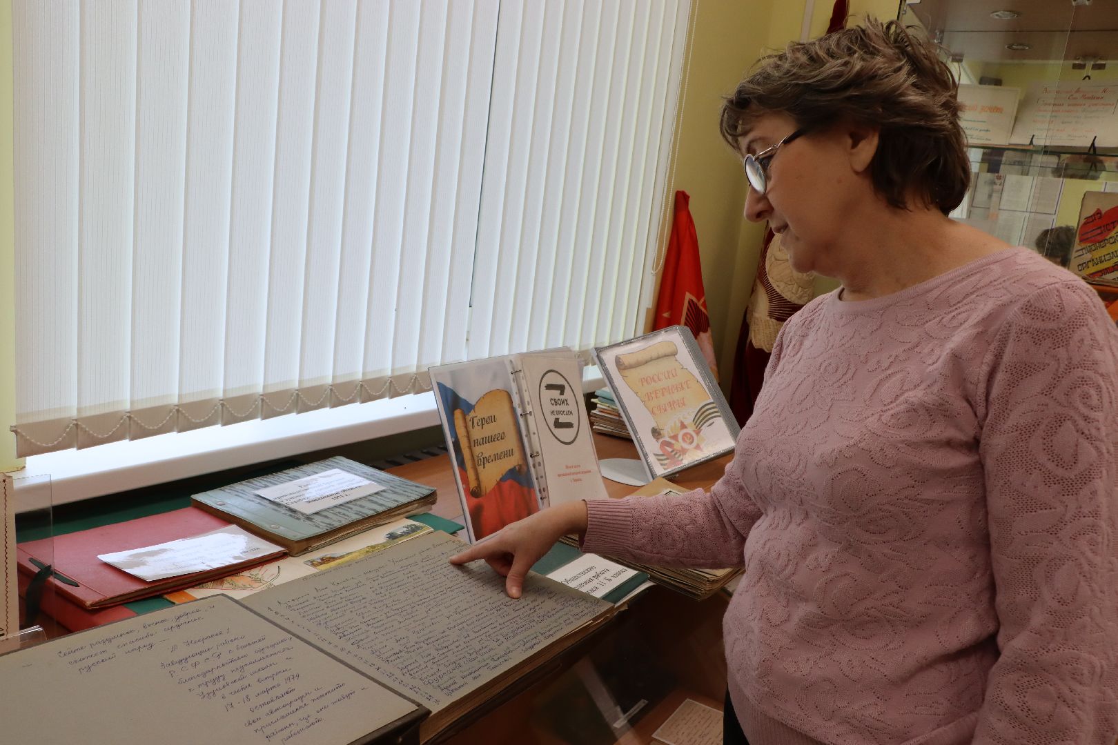 Серебряные Пруды, Узуново, школьный музей,