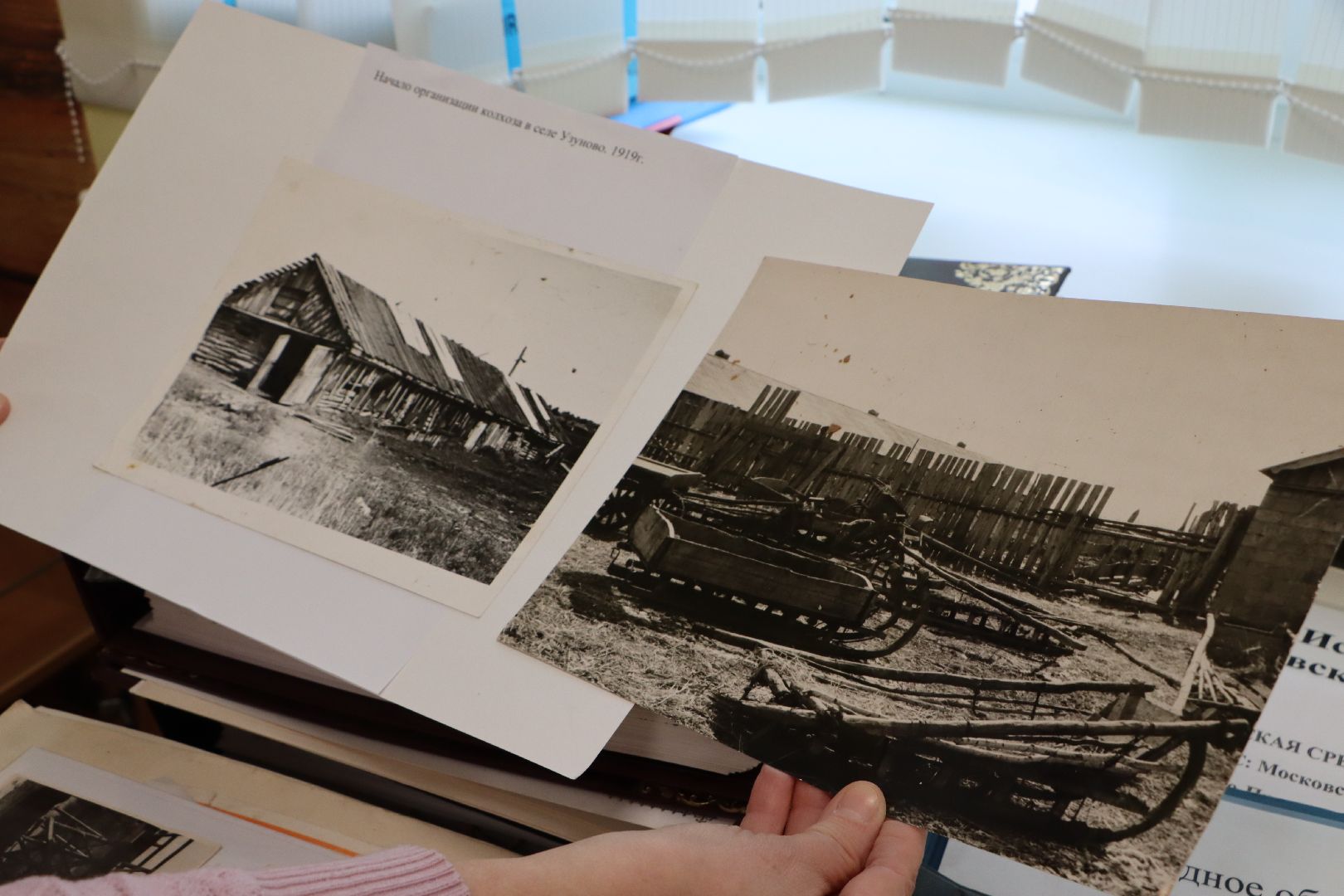 Серебряные Пруды, Узуново, школьный музей,