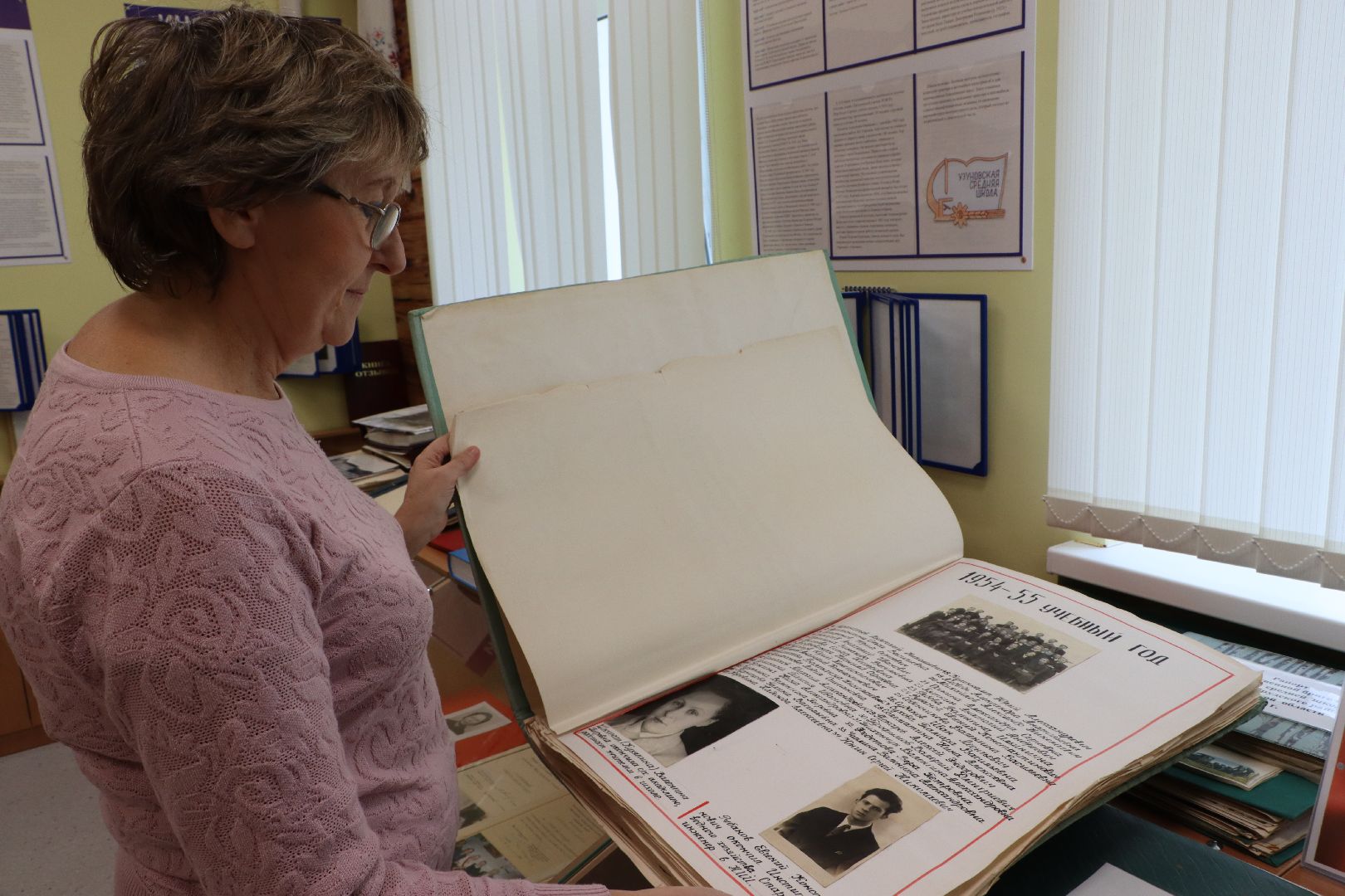 Серебряные Пруды, Узуново, школьный музей,