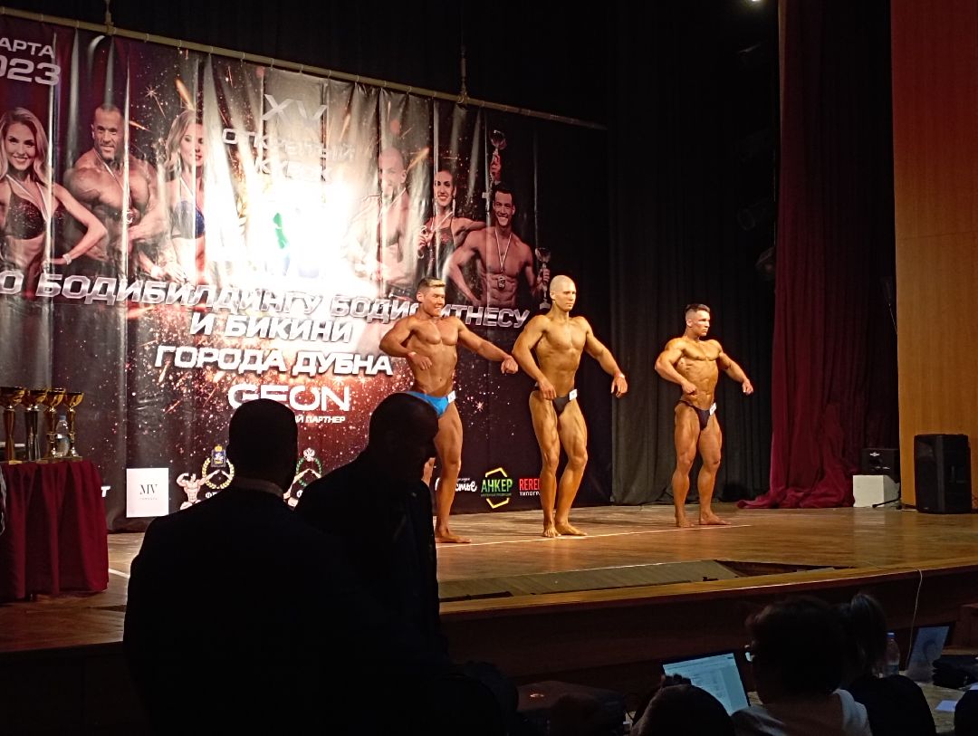 бодибилдин бодифитнес бикини открытыйкубок Дубна ДКОктябрь ФедерацияБодибилдингаРоссии ФедерацияБодибилдингаМосковскойОбласти Дубна Подмосковье