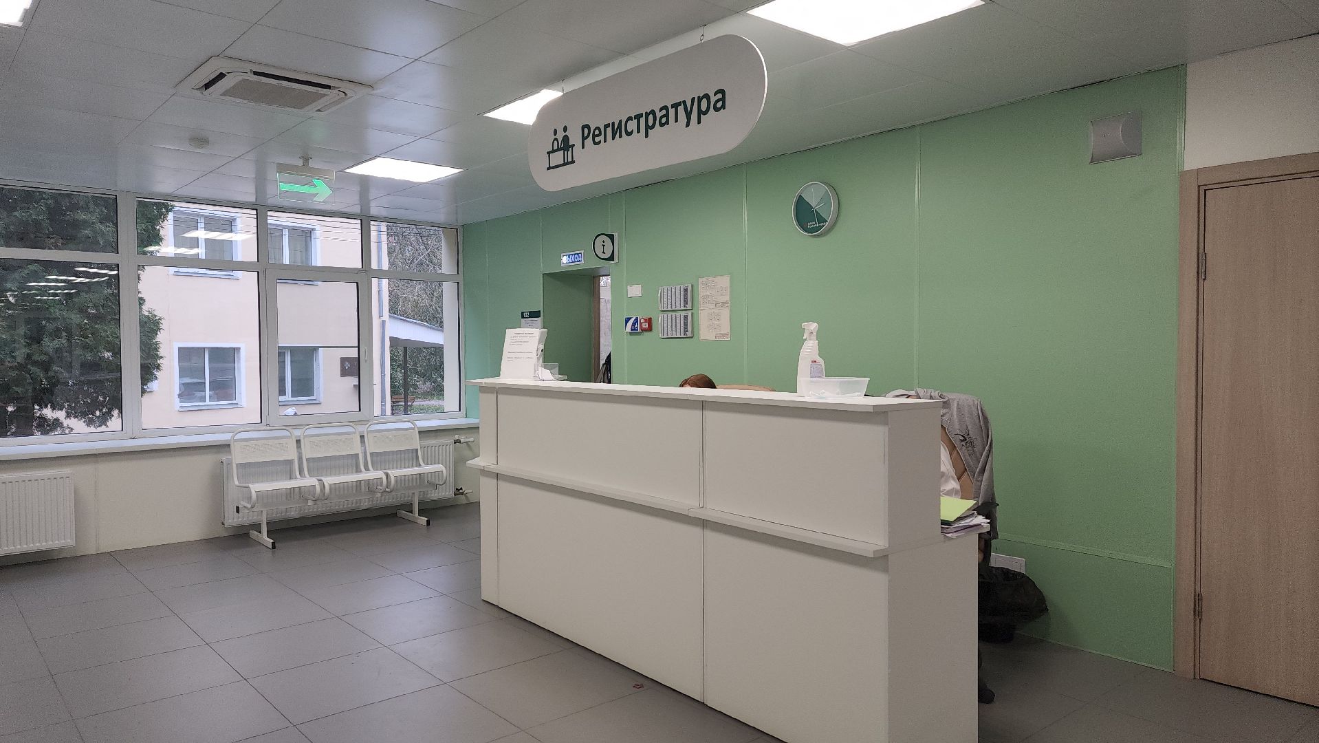 воскресенск, здравоохранение, дети, вакцинация от гриппа,