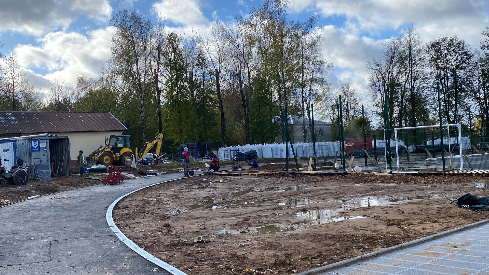 волоколамск, спорт, спортивная площадка, благоустровйство, гто, футбол, баскетбол, стадион, ремонт, реконструкция,