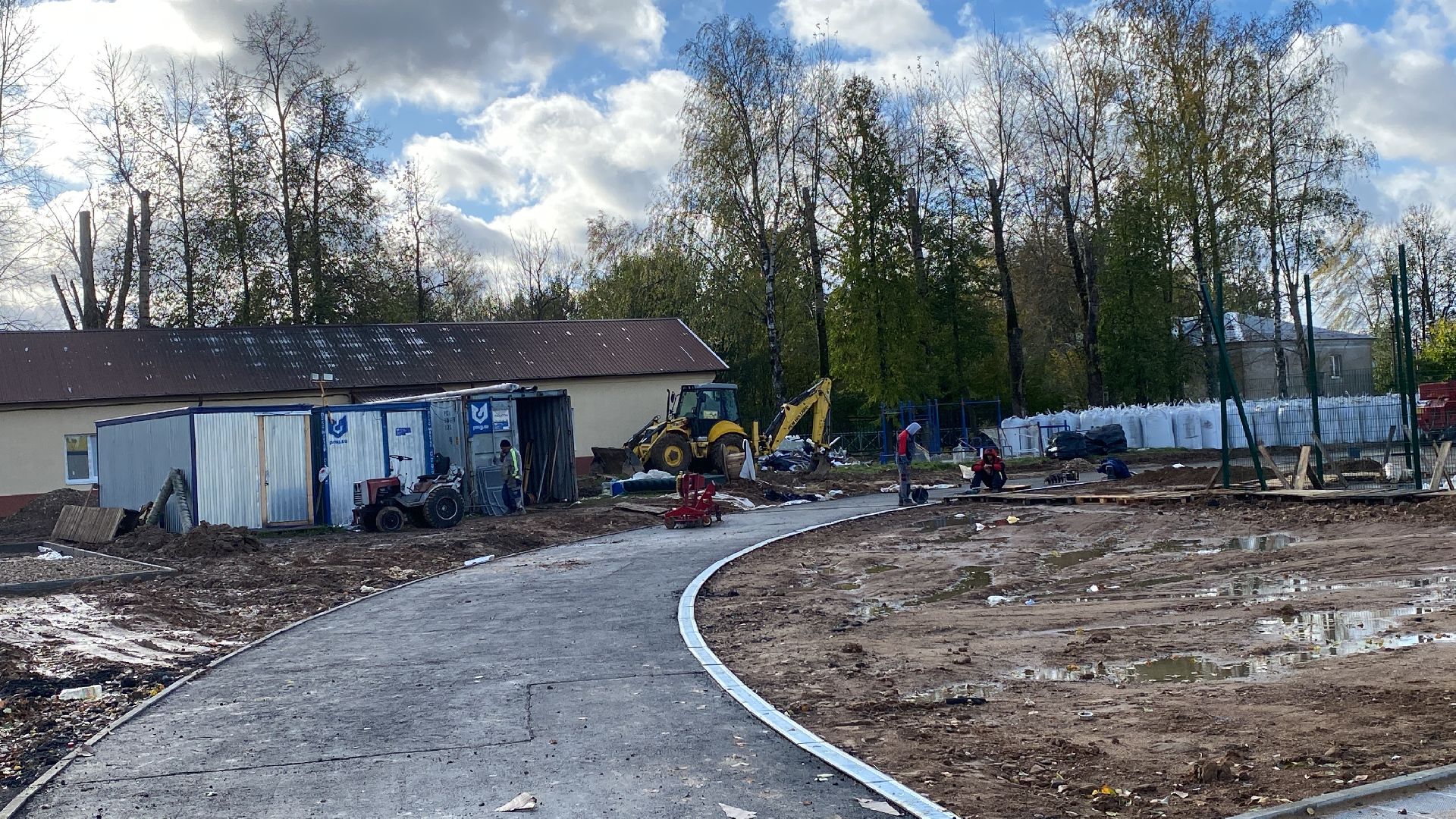 волоколамск, спорт, спортивная площадка, благоустровйство, гто, футбол, баскетбол, стадион, ремонт, реконструкция,