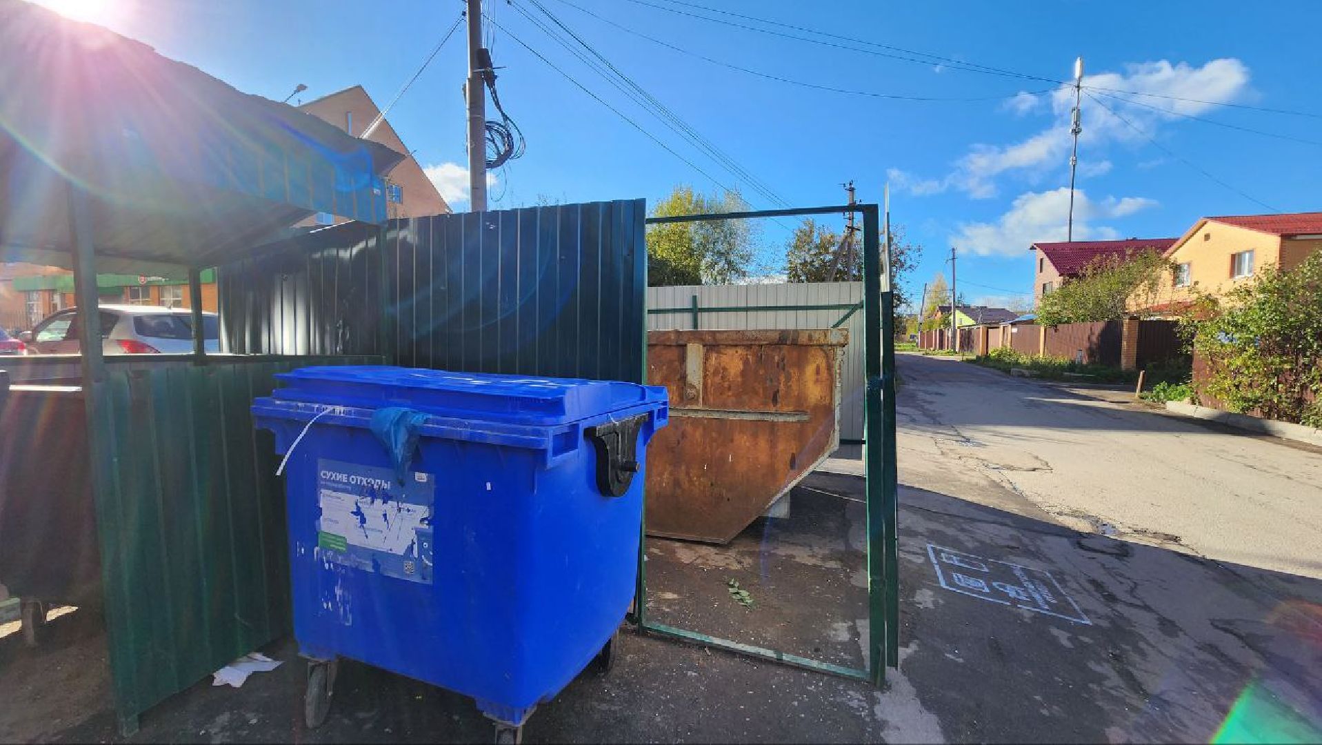 Солнечногорск, Андреевка, ЖКХ, мусор, добродел,