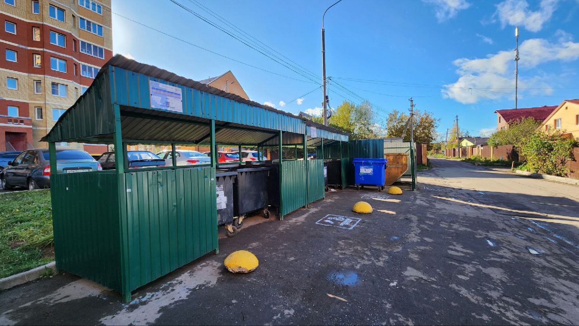 Солнечногорск, Андреевка, ЖКХ, мусор, добродел,