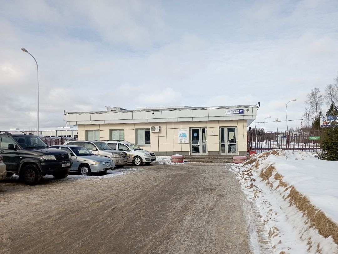 экономика новоепроизводство ОсобаяЭкономическаяЗонаДубна ОЭЗДубна Мега-пласт ПЭТ-преформы Дубна Подмосковье