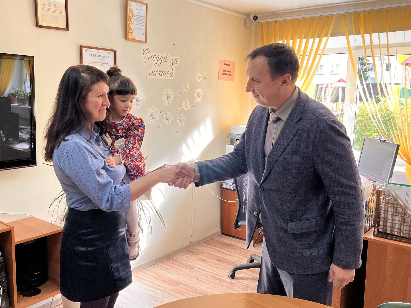 руза, рузский городской округ, семья, приемные дети, московская область, подмосковье,