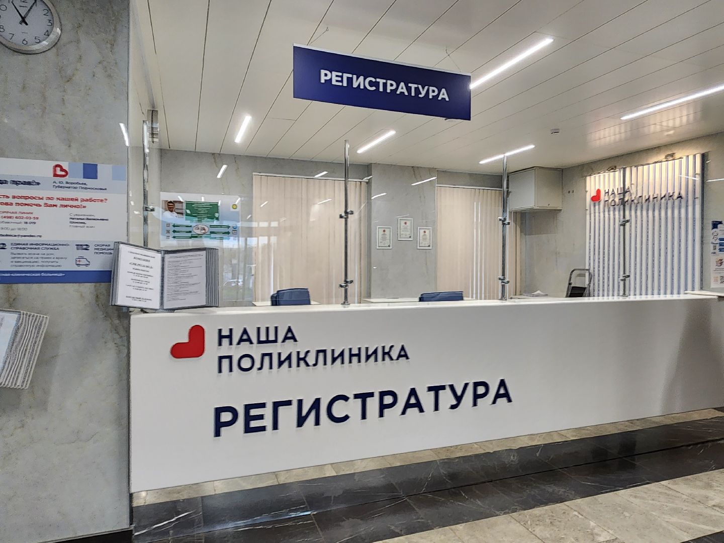 психическое здоровье, психиатр,депрессия,