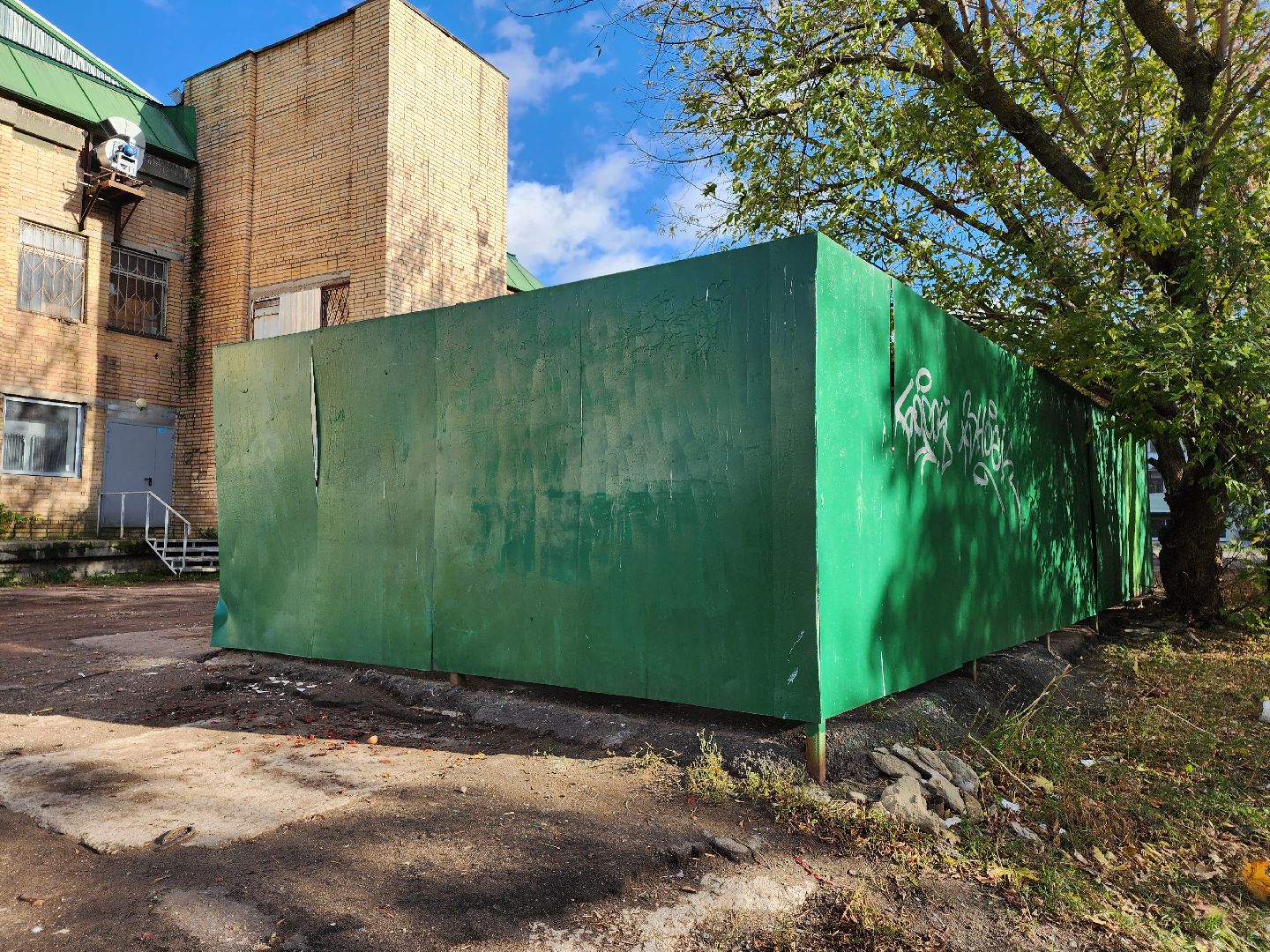 Серпухов, подмосковье, безопасный регион, контейнерная площадка,