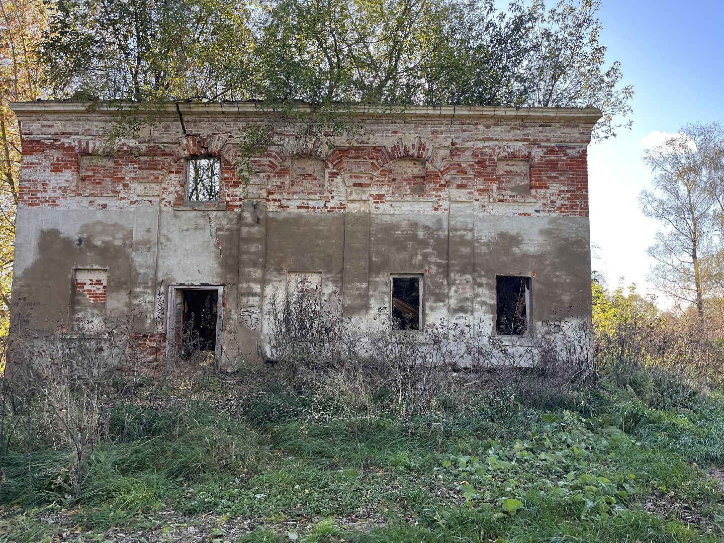 Шаховская, история, древность, краеведы,