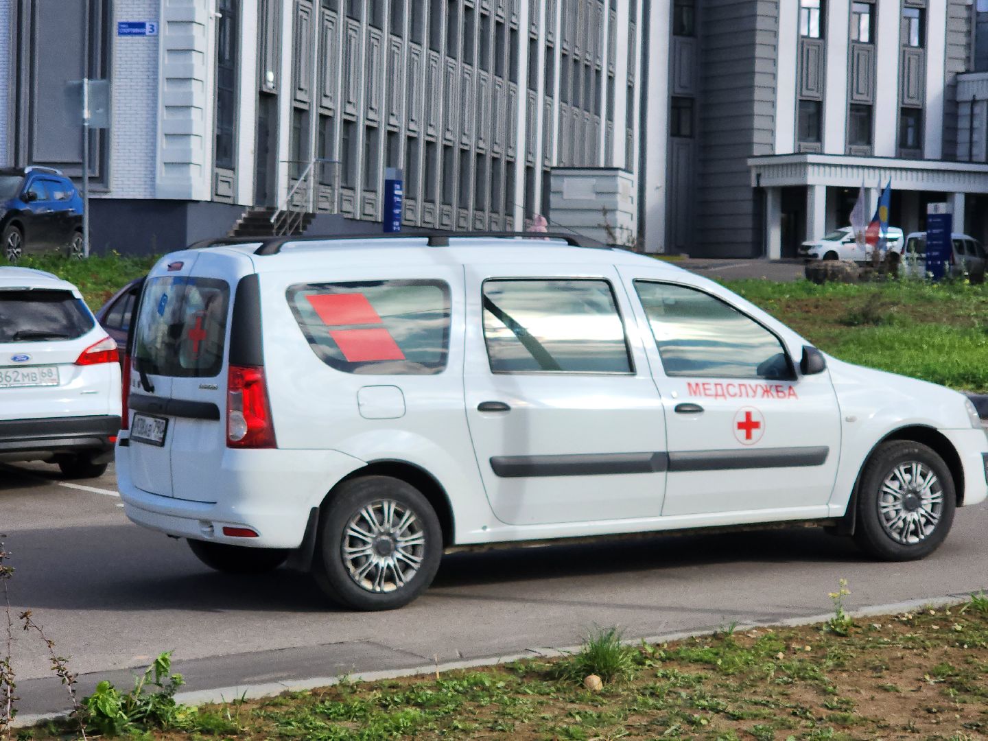 сердце,советы медиков, болезнь, кардиология,