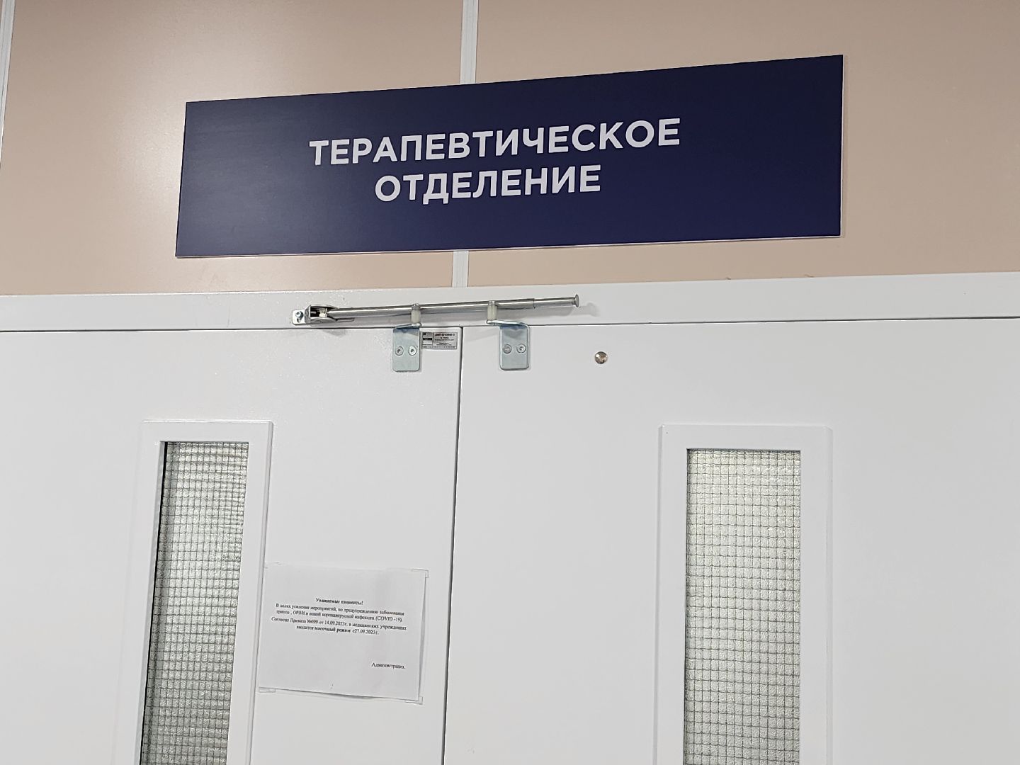 сердце,советы медиков, болезнь, кардиология,