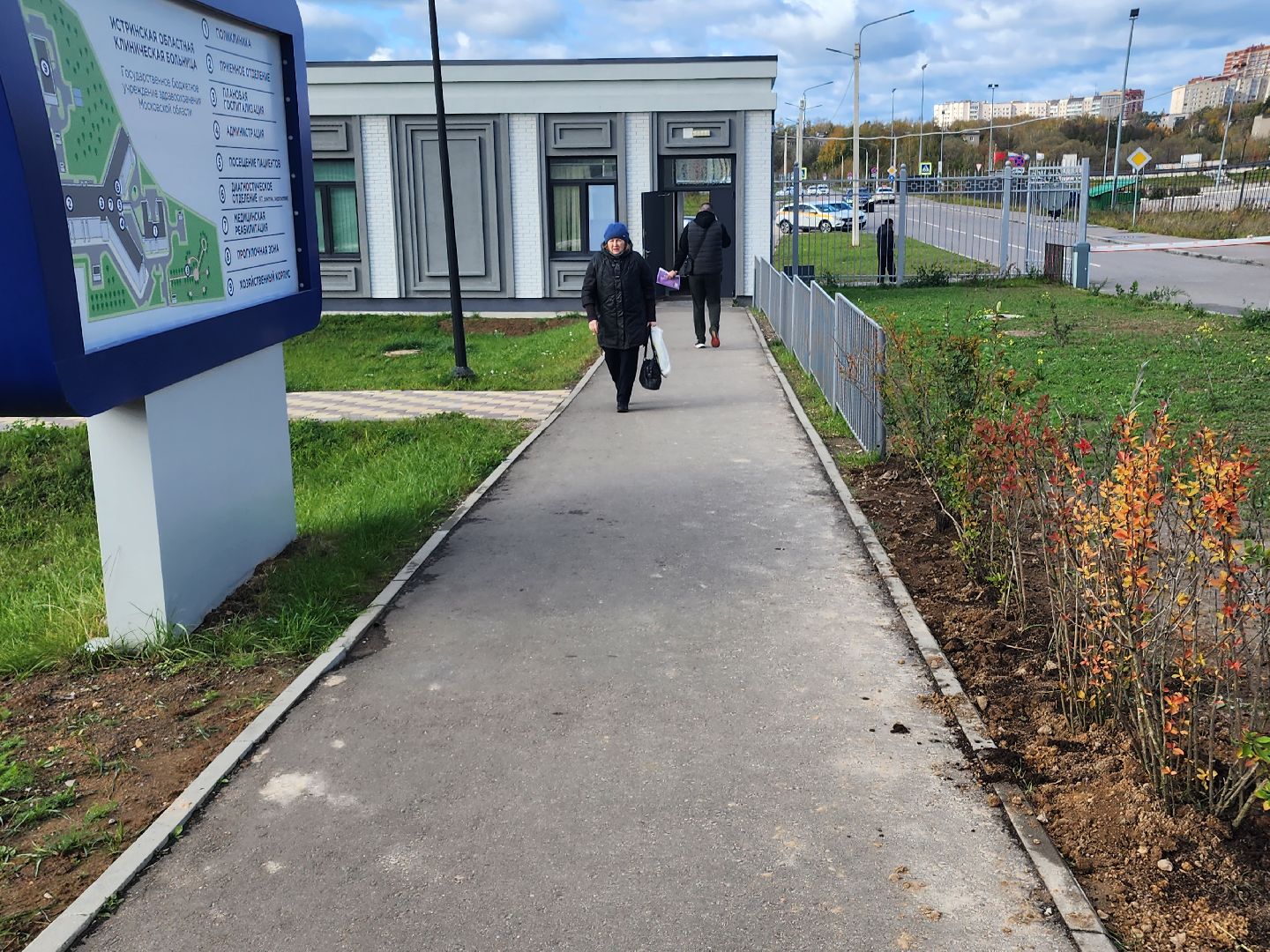 сердце,советы медиков, болезнь, кардиология,