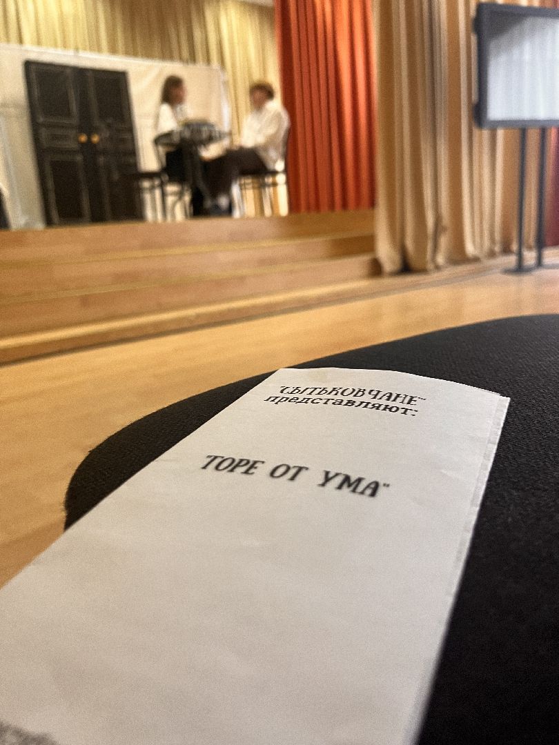 гимназия, руза, рузский городской округ, культура, культура подмосковья, школа, творчество,