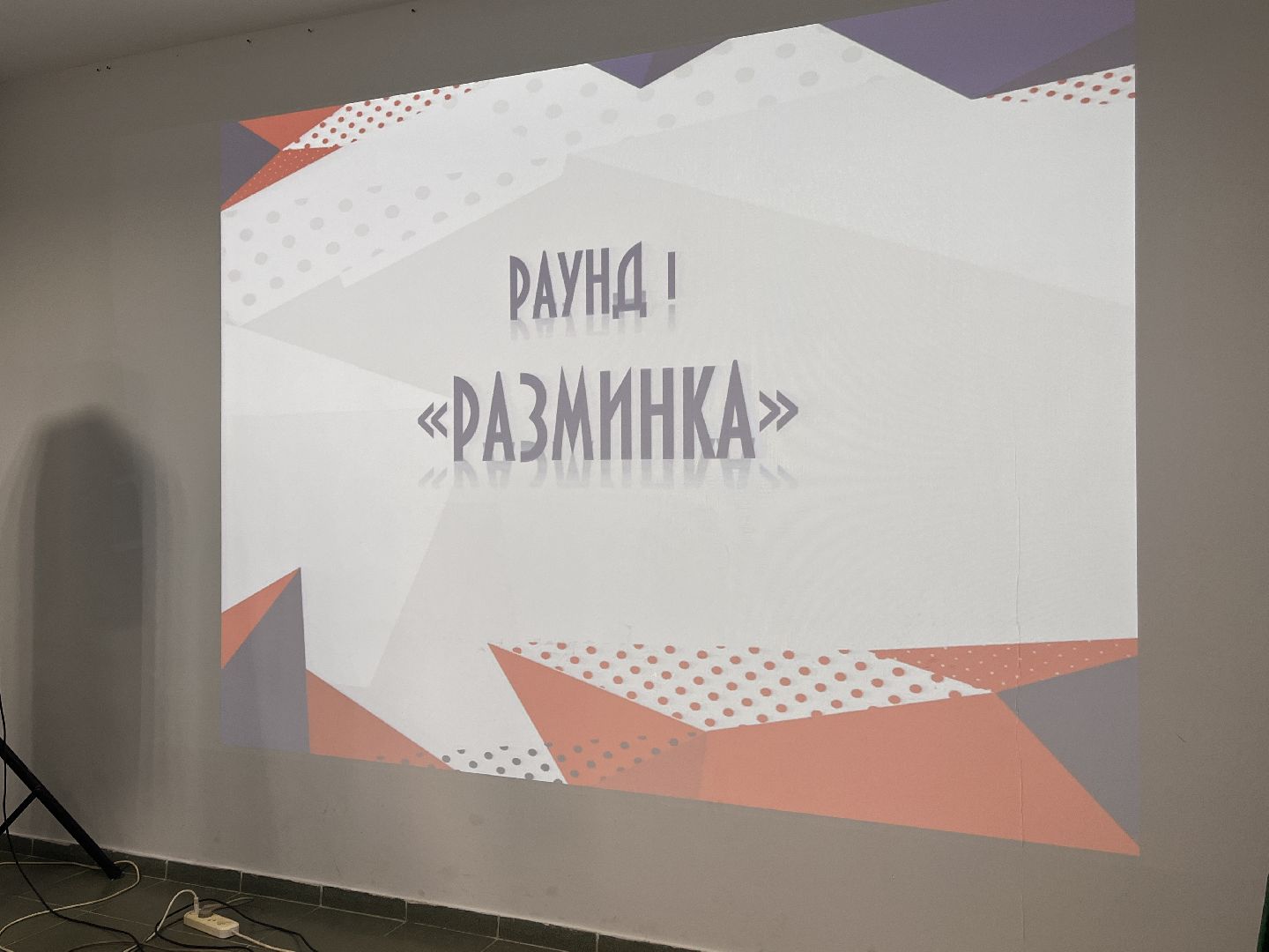 руза, подмосковье, волонтерство, волонтеры, лнр,