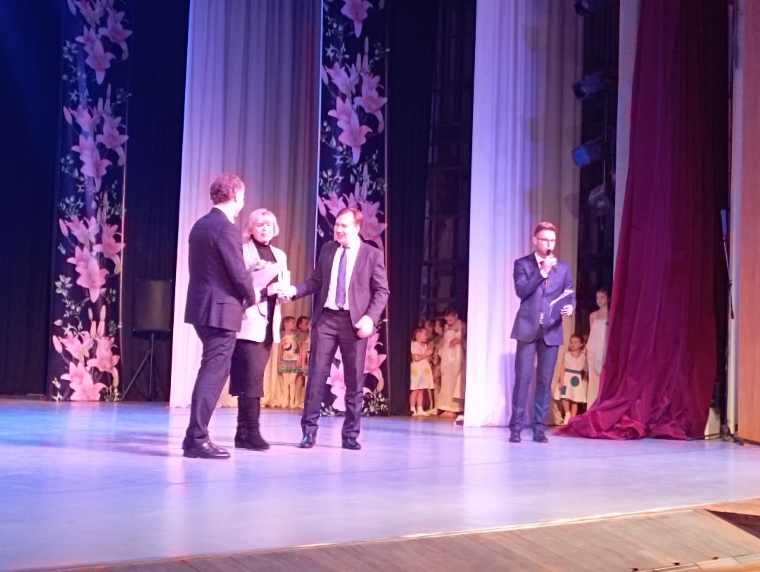 культура концерт наградаглавы СергейКуликов Администрация ДКОктябрь Дубна Подмосковье