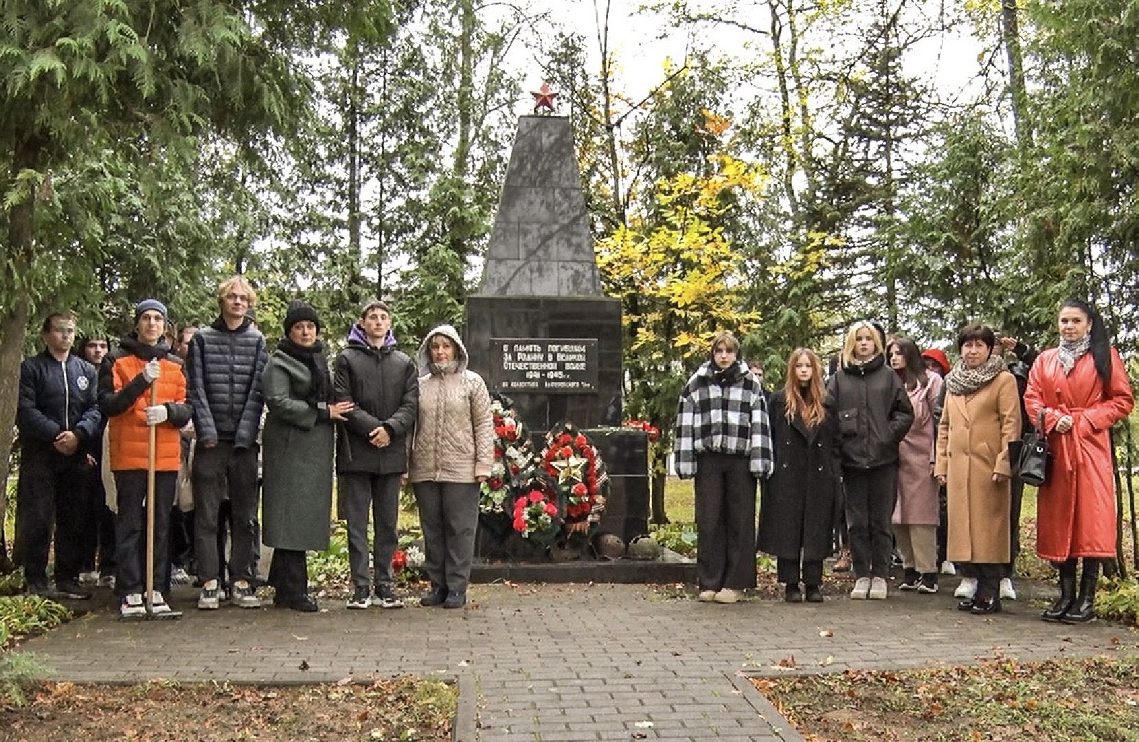 Клин, образование, память, общество, ВОВ,