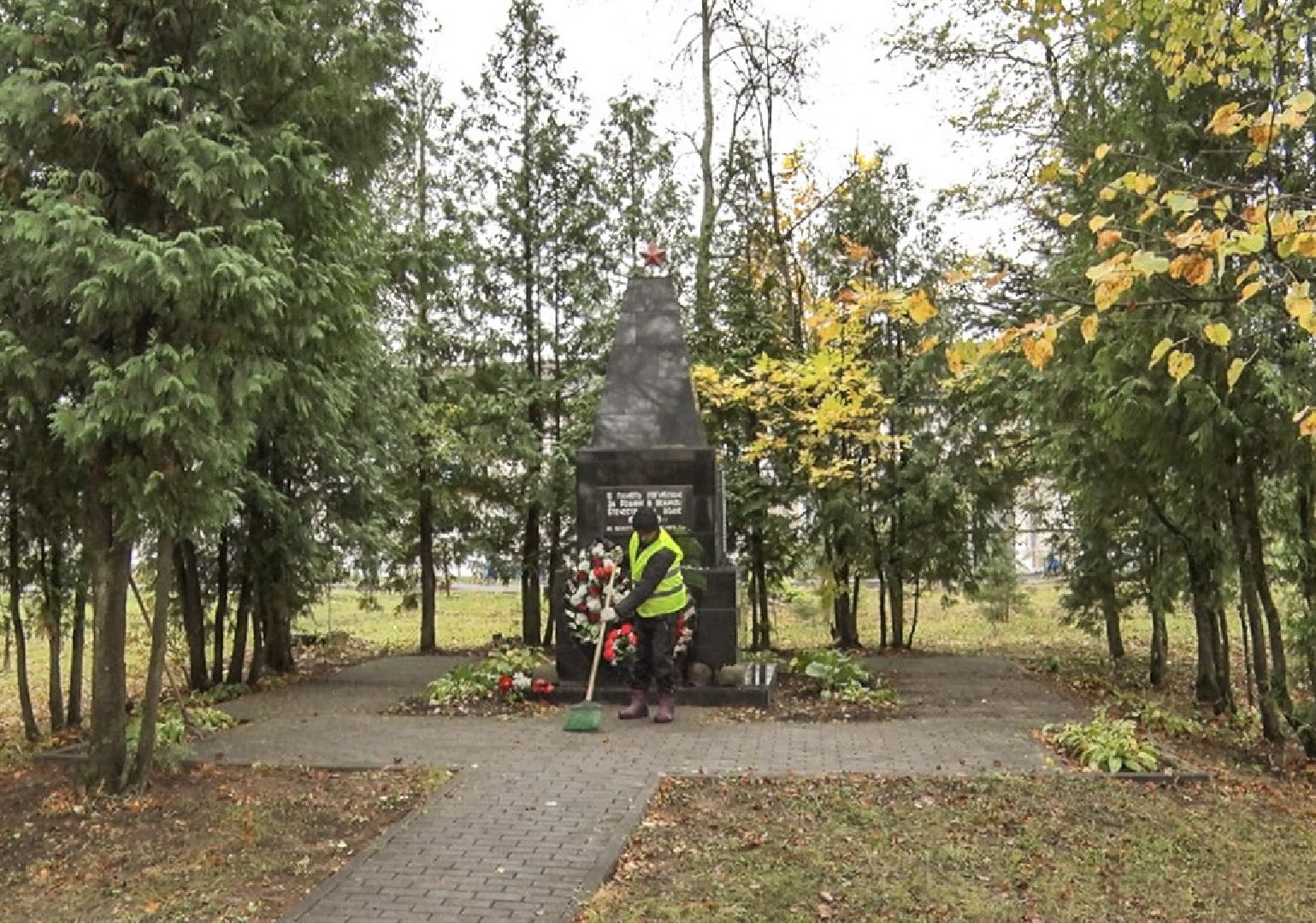 Клин, образование, память, общество, ВОВ,