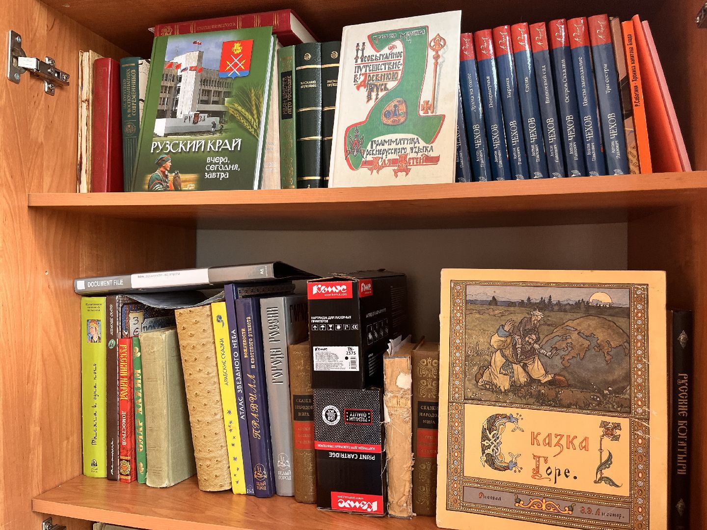 руза, рузский округ, гимназия, школа, театр, московская область, подмосковье, молодежь,