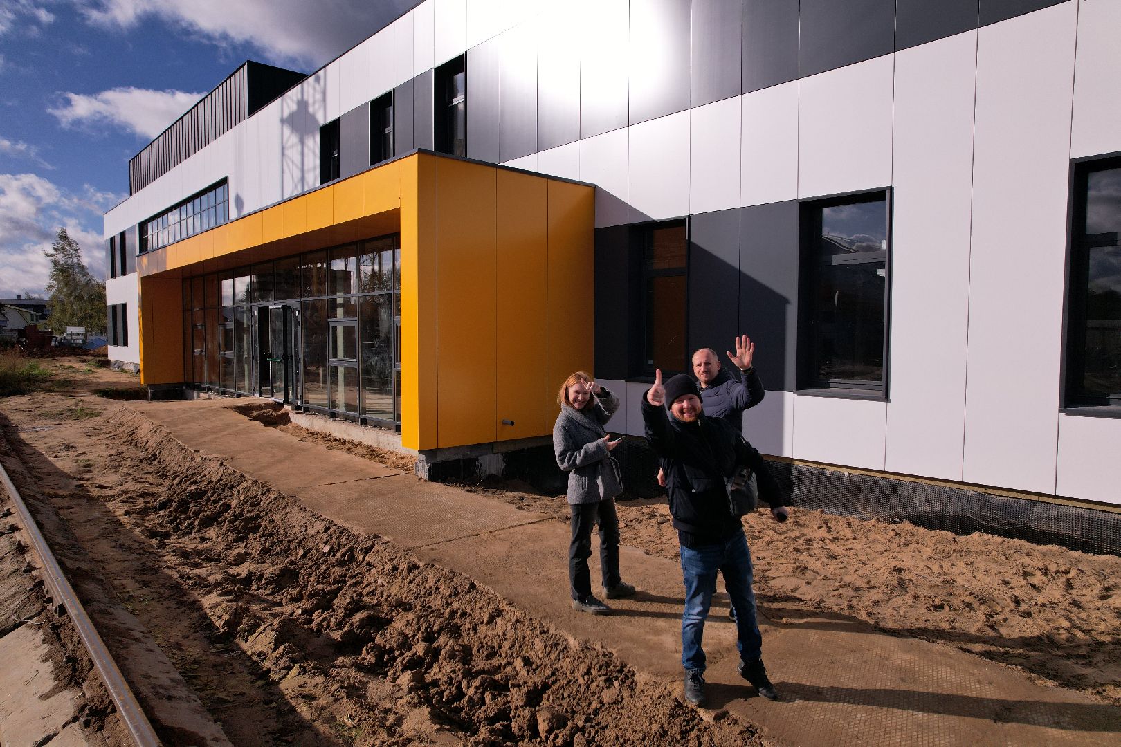 волоколамск, дворец, лед, хоккей,видео с коптера,