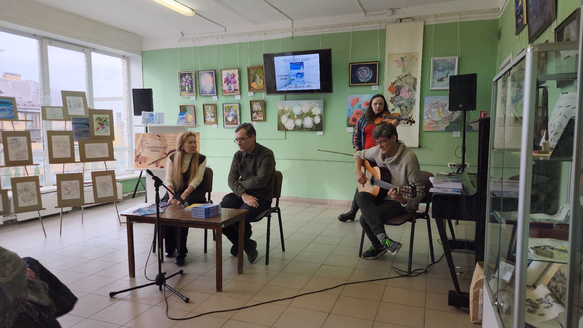 павловский посад, городского округ павловский посад, книга, люди, презентация, встреча,общество,