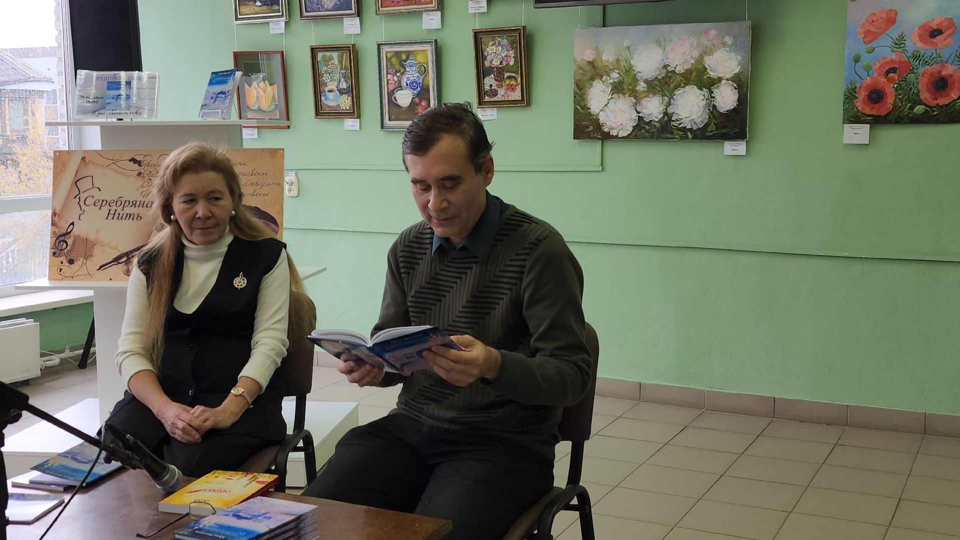 павловский посад, городского округ павловский посад, книга, люди, презентация, встреча,общество,