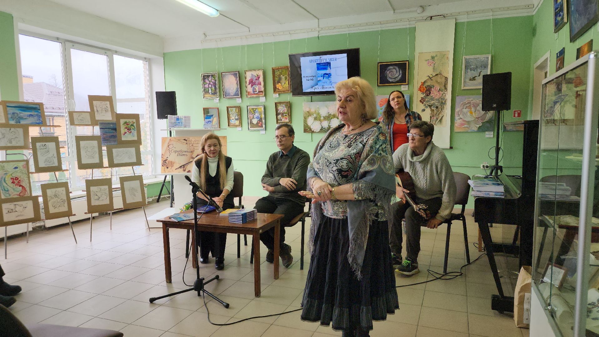 павловский посад, городского округ павловский посад, книга, люди, презентация, встреча,общество,