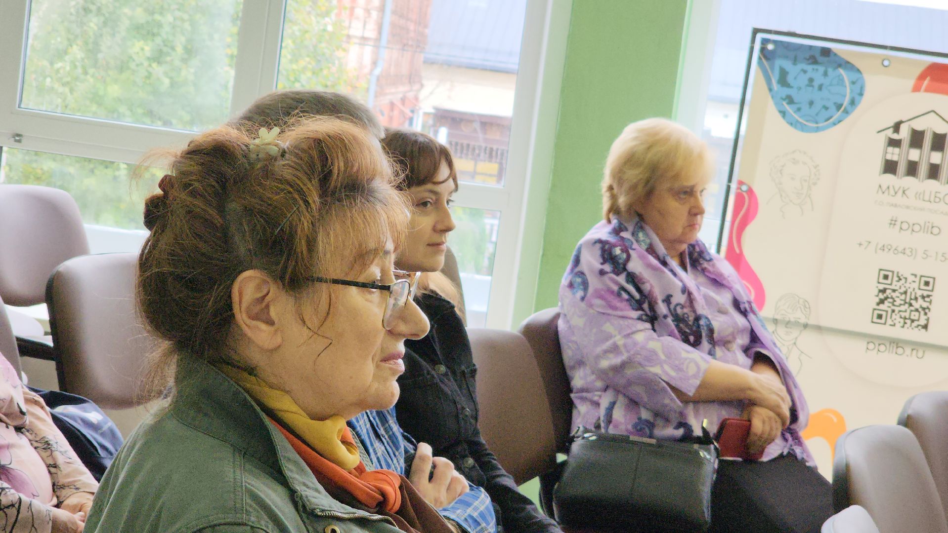 павловский посад, городского округ павловский посад, книга, люди, презентация, встреча,общество,