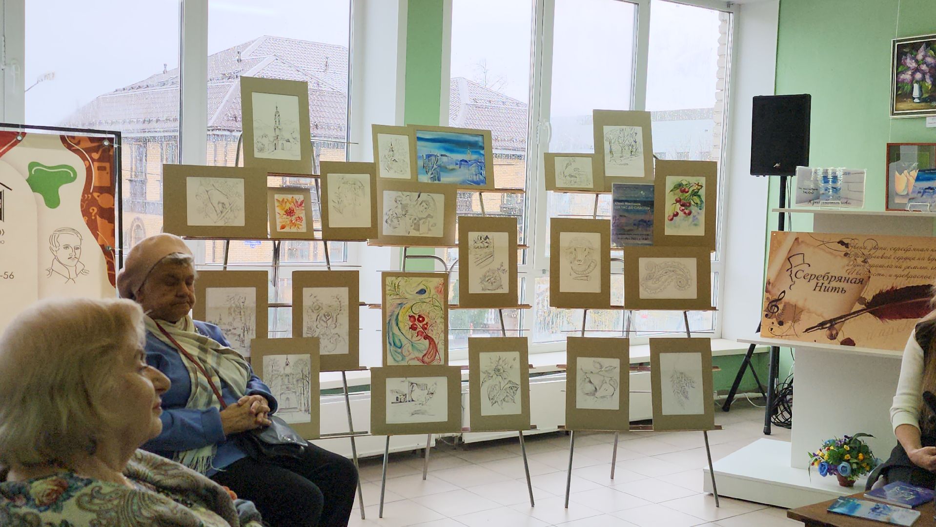 павловский посад, городского округ павловский посад, книга, люди, презентация, встреча,общество,