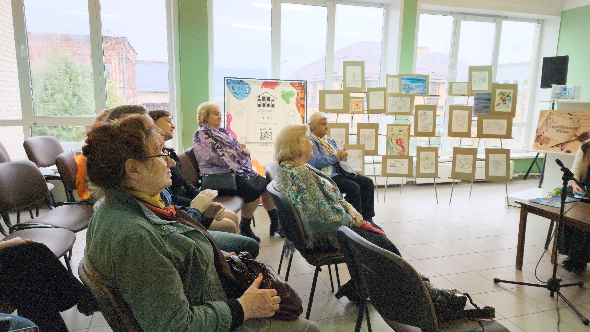 павловский посад, городского округ павловский посад, книга, люди, презентация, встреча,общество,