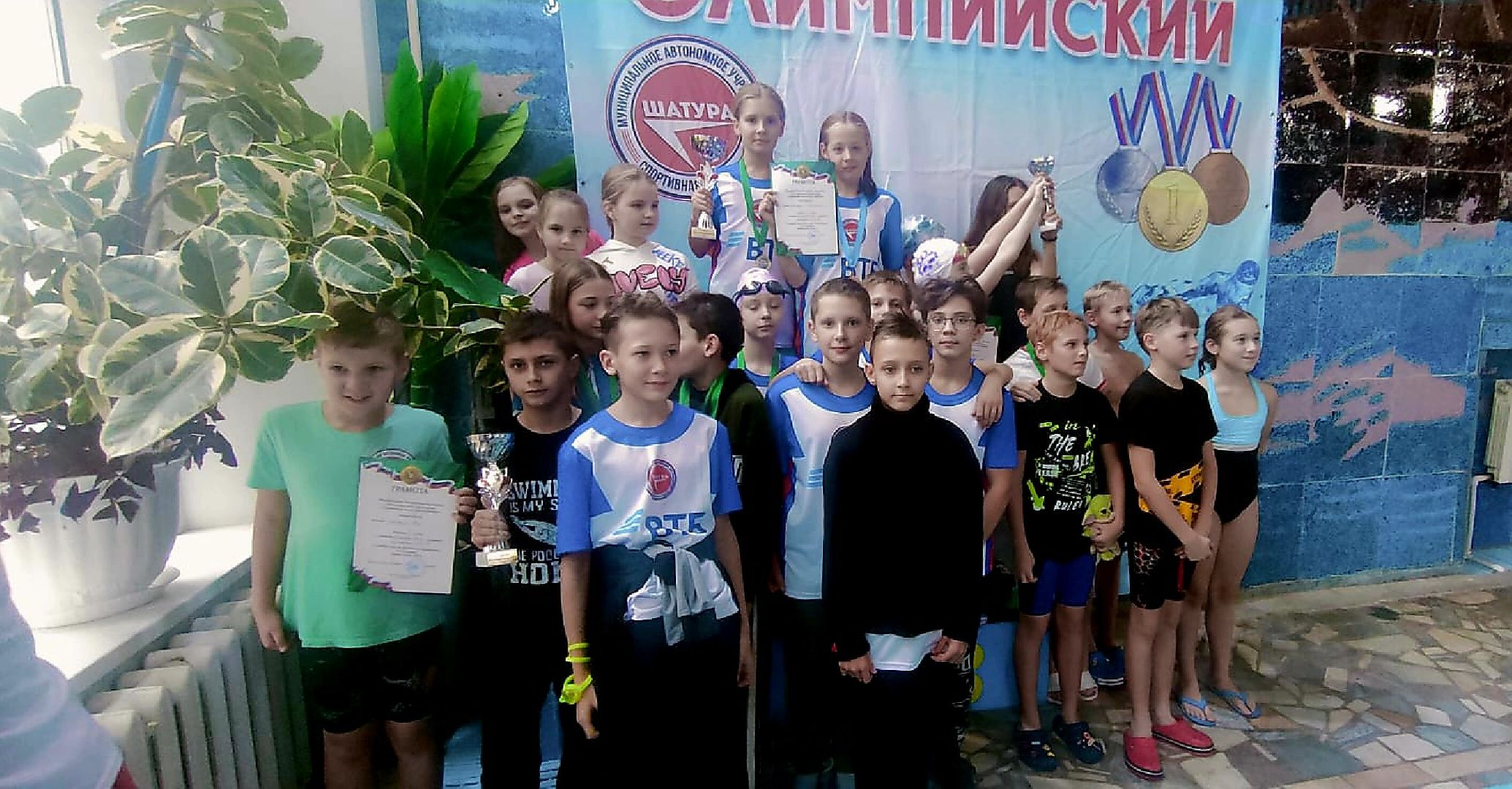 шатура, Дрезна, орехово-зуево, ликино-дулево, куровское, Владимир, турнир по плаванию, новая волна, рошаль, восточное Подмосковье,