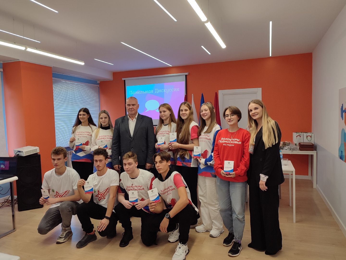 панельнаядискуссия, талдом, власть, молодежь, выбор, мцвыбор,