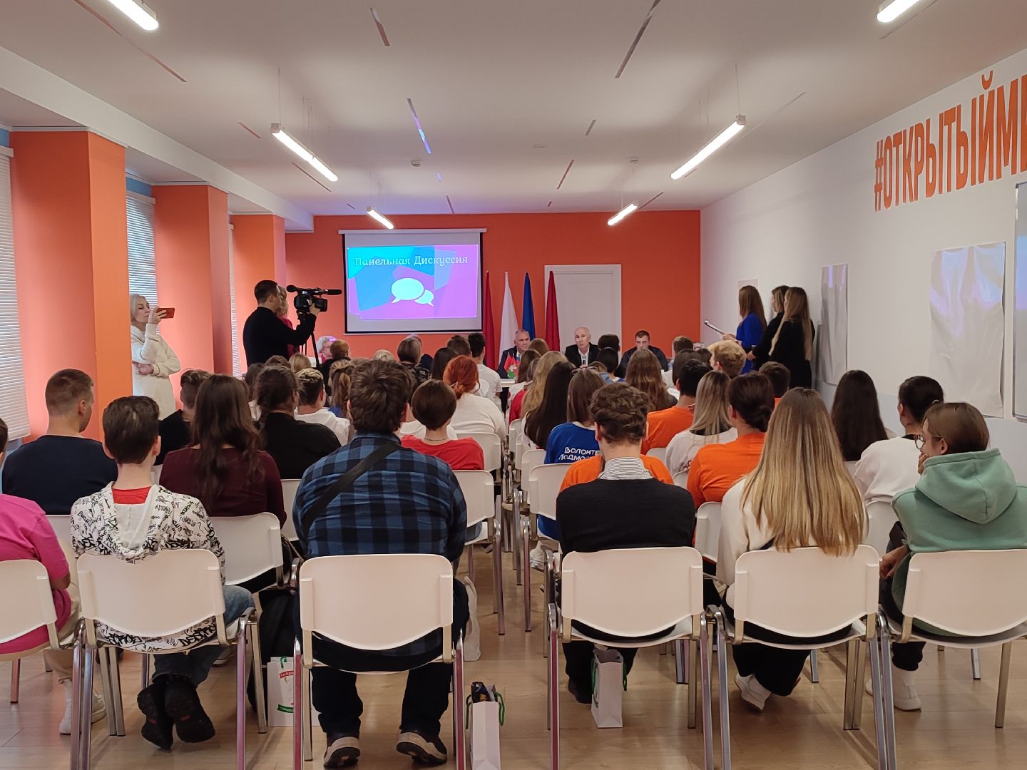 панельнаядискуссия, талдом, власть, молодежь, выбор, мцвыбор,