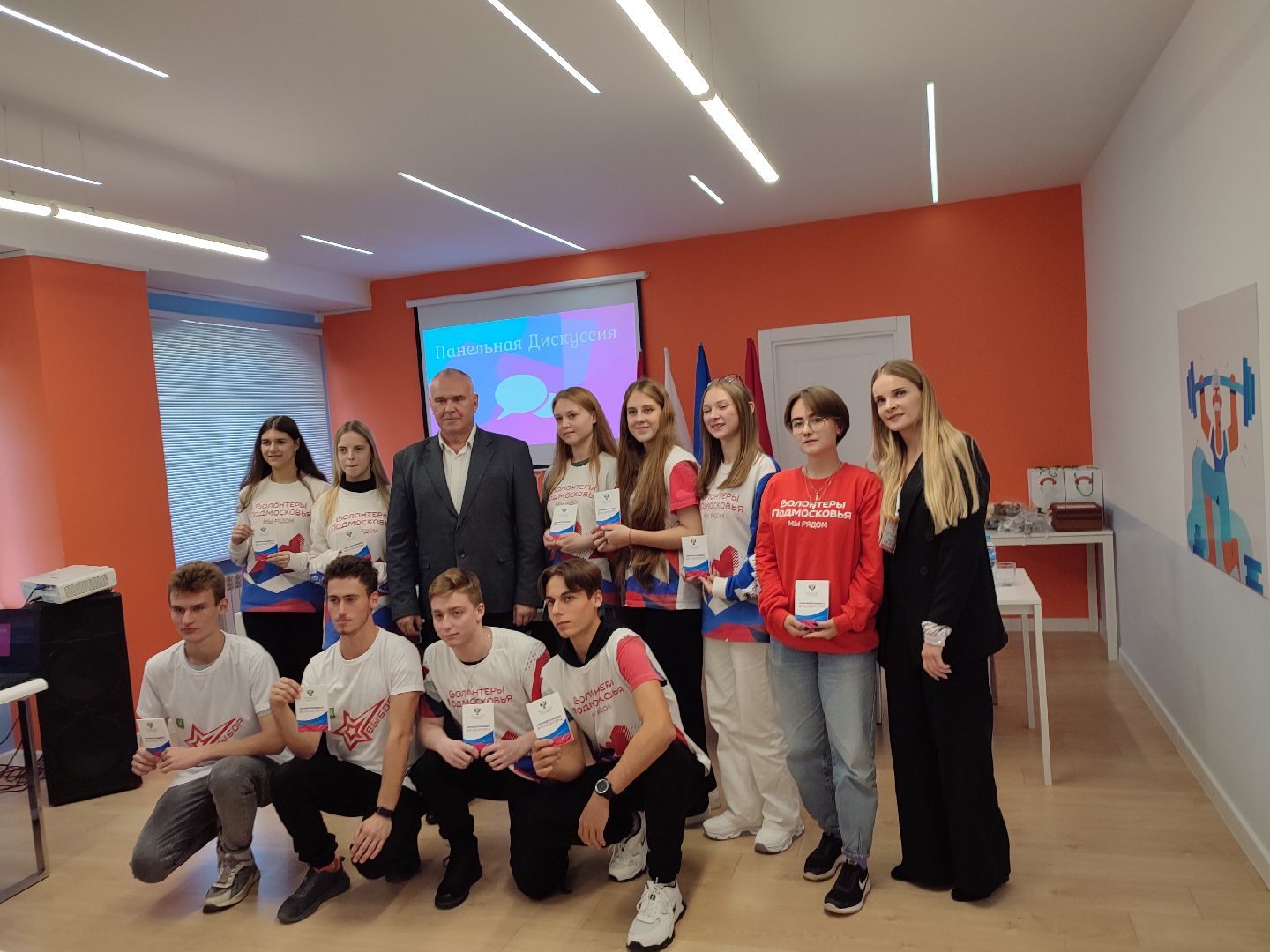 панельнаядискуссия, талдом, власть, молодежь, выбор, мцвыбор,