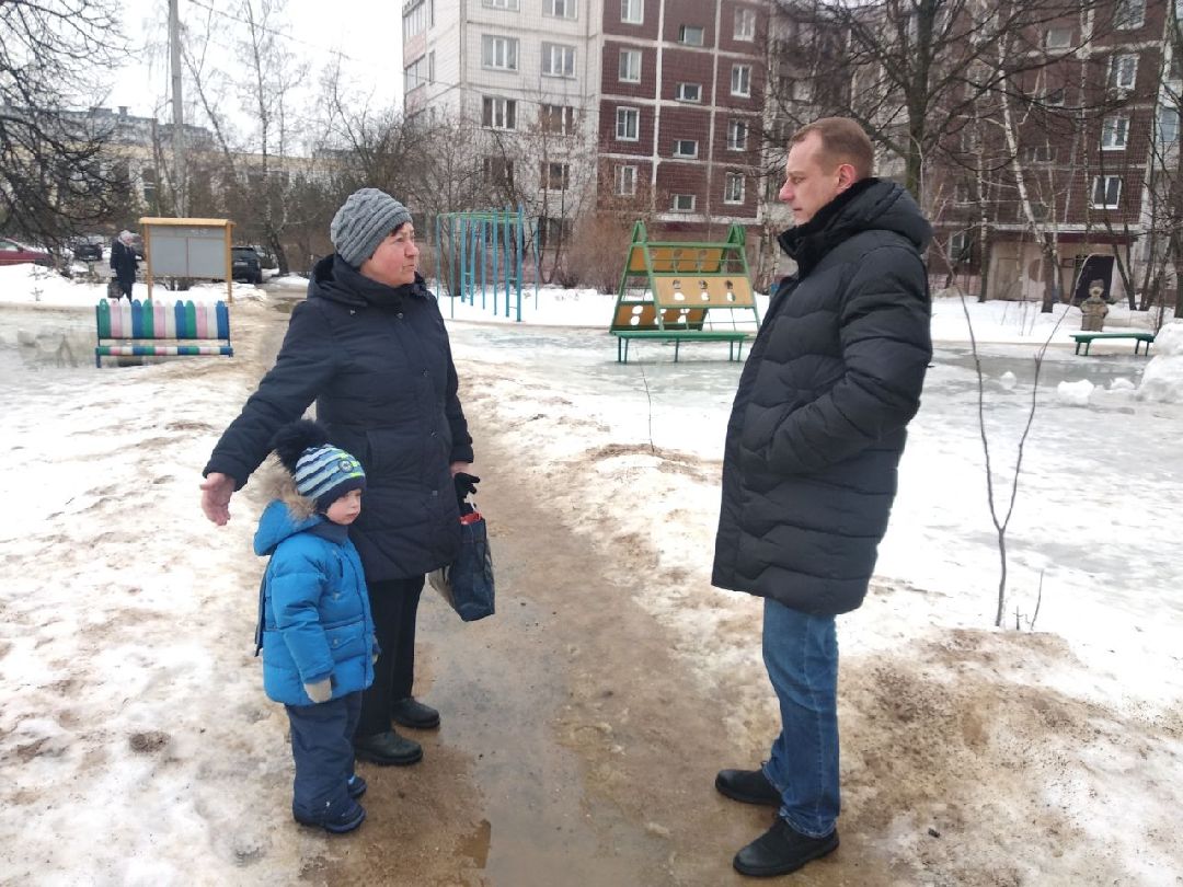 Дмитров, ЖКХ