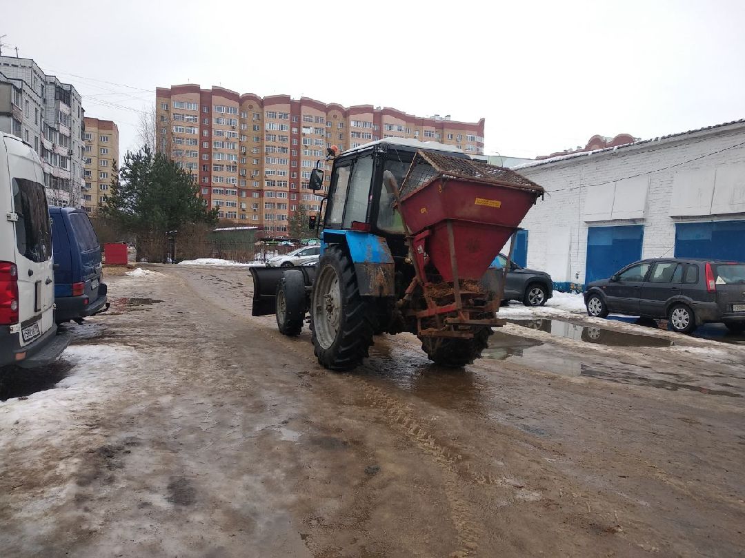 Дмитров, ЖКХ