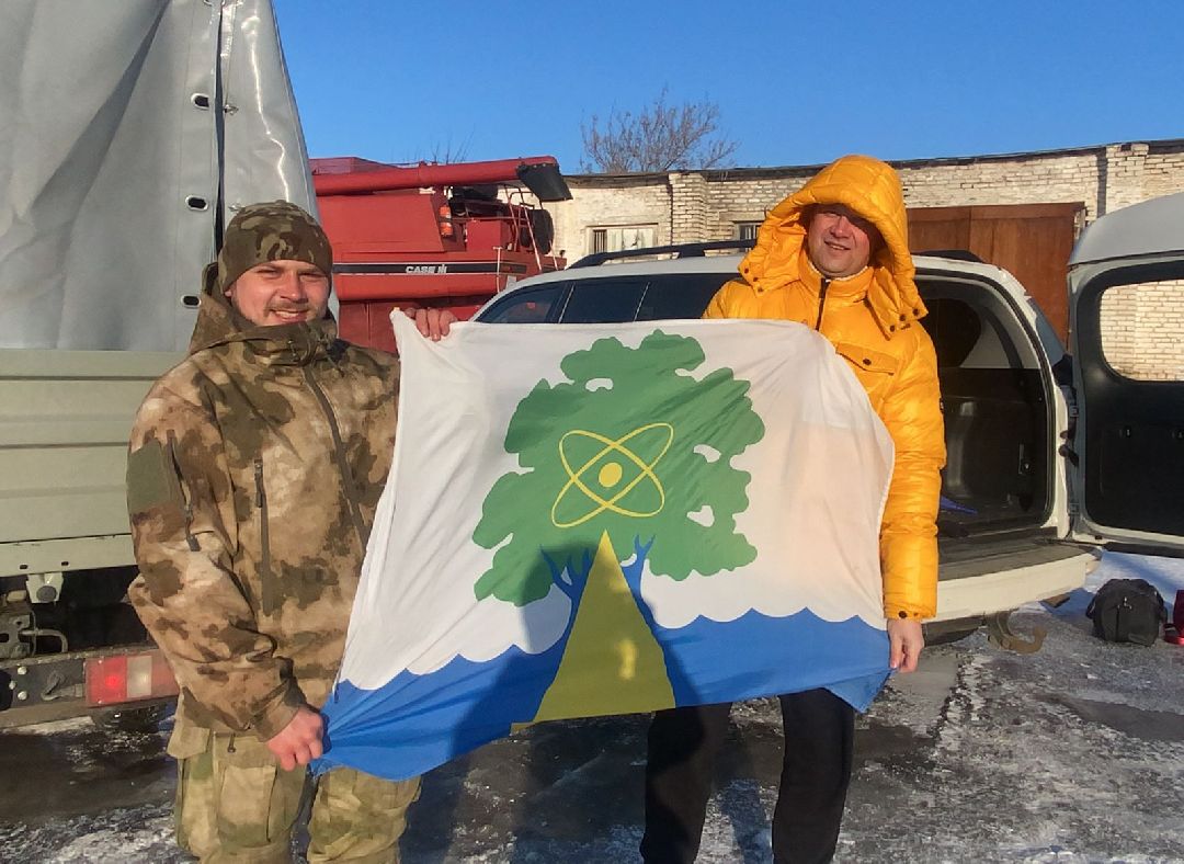 специальнаявоеннаяоперация СВО ЕдинаяРоссия гуманитарнаяпомощь Дубна Подмосковье