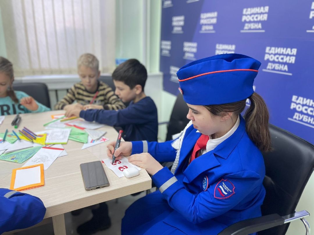 специальнаявоеннаяоперация СВО ЕдинаяРоссия гуманитарнаяпомощь Дубна Подмосковье