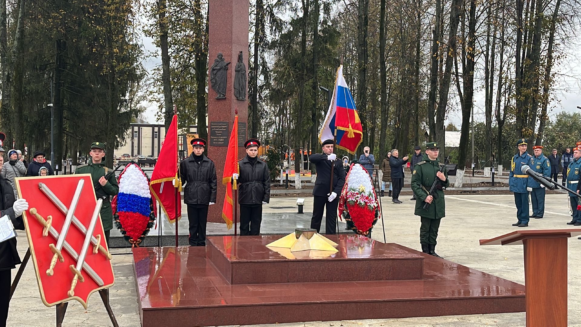 тучково, стела, населенный пункт воинской доблести, московская область, подмосковье, великая отечественная война,