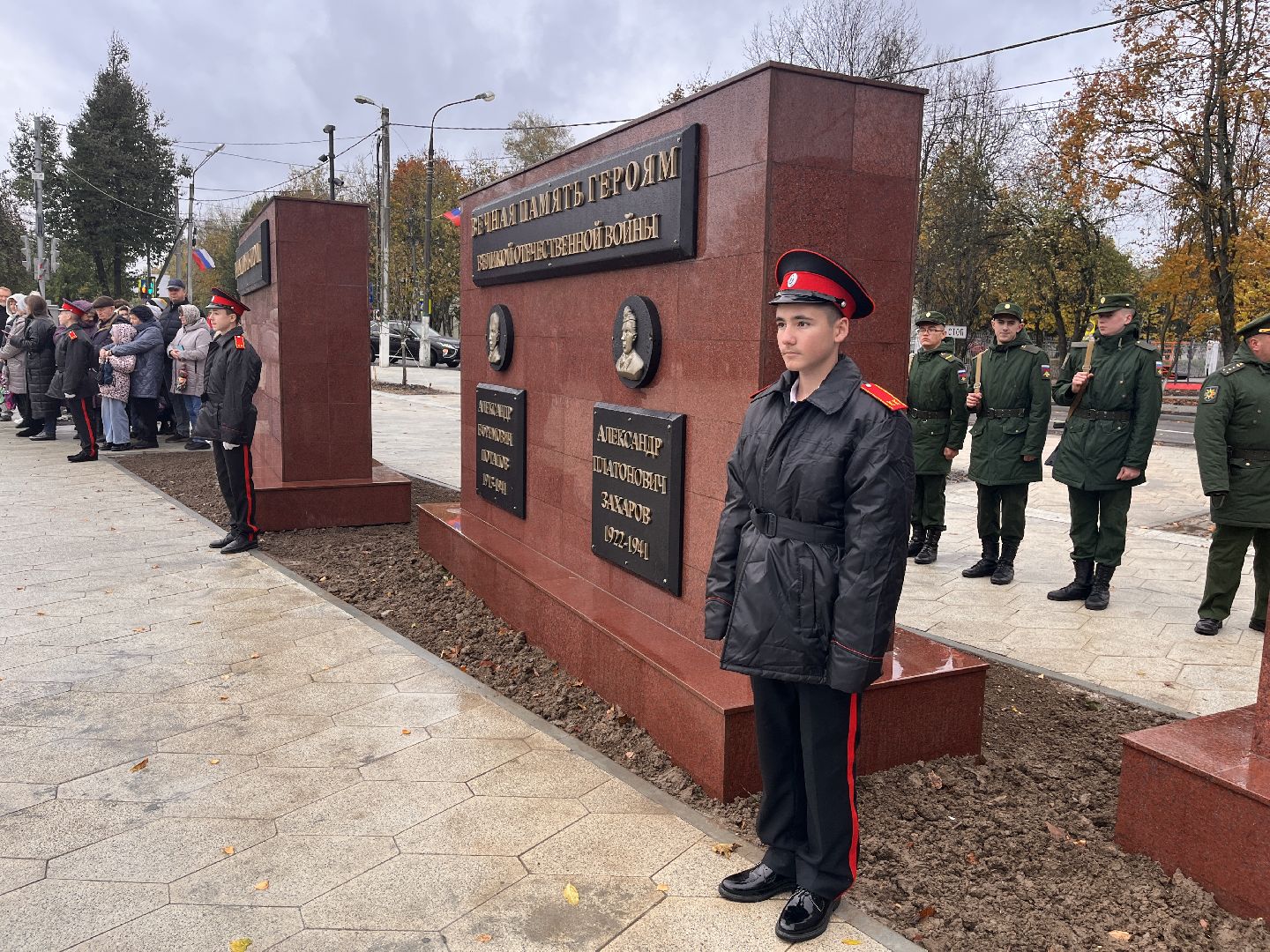 тучково, стела, населенный пункт воинской доблести, московская область, подмосковье, великая отечественная война,