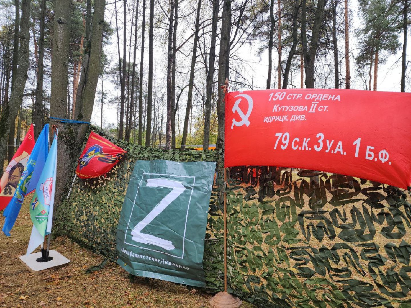 покровские встречи, фестиваль, праздник двора, традиции муниципалитета,гордость, военно-спортивный фестиваль,