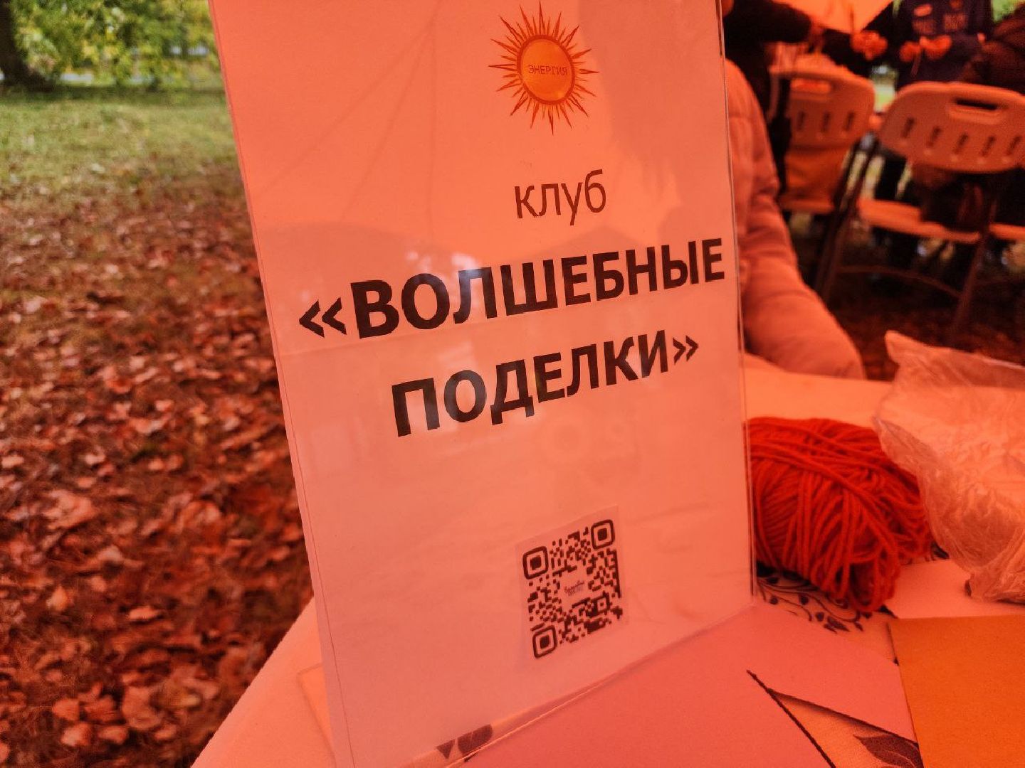 покровские встречи, фестиваль, праздник двора, традиции муниципалитета,гордость, военно-спортивный фестиваль,